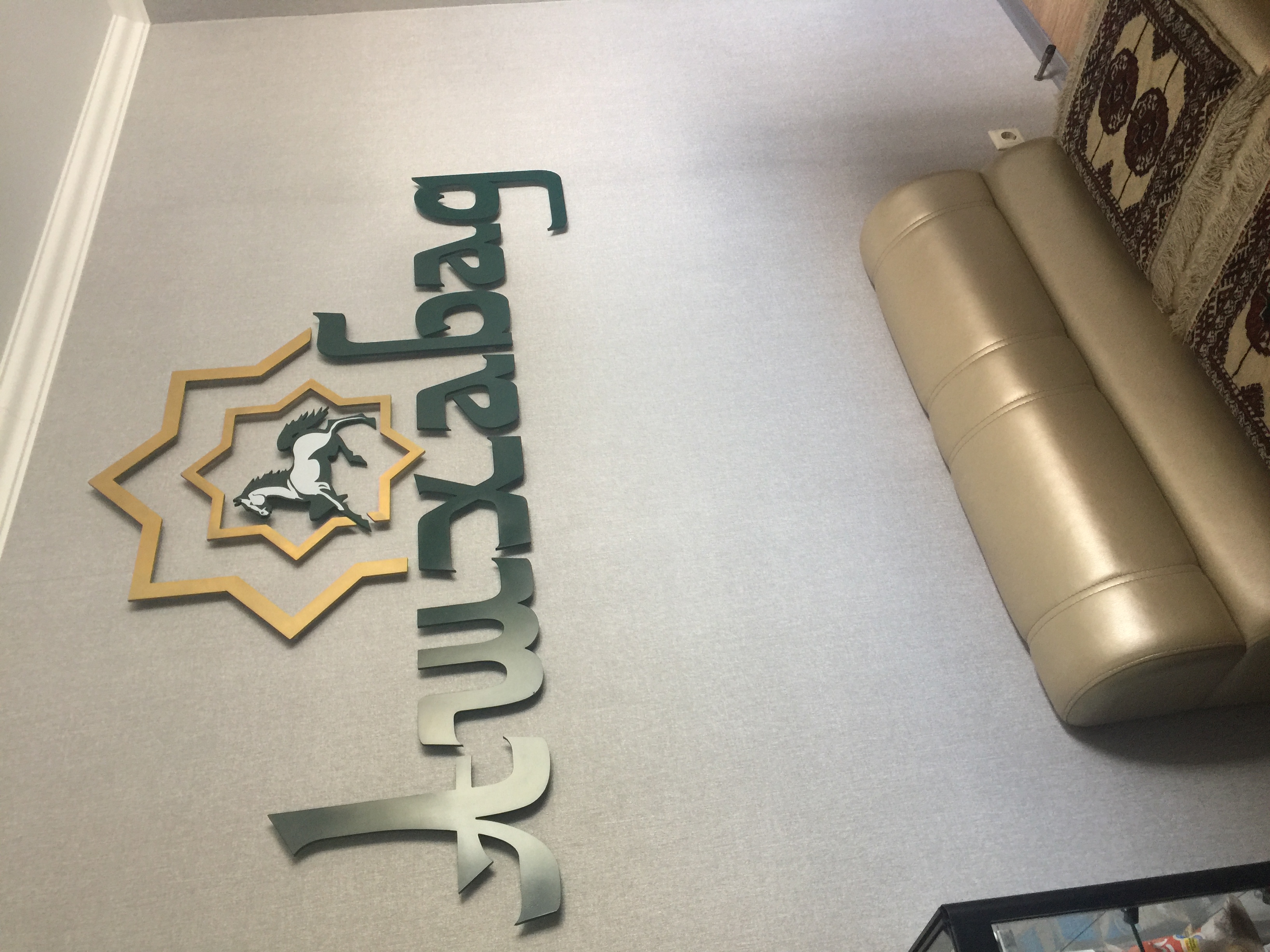 Фото Ашхабад