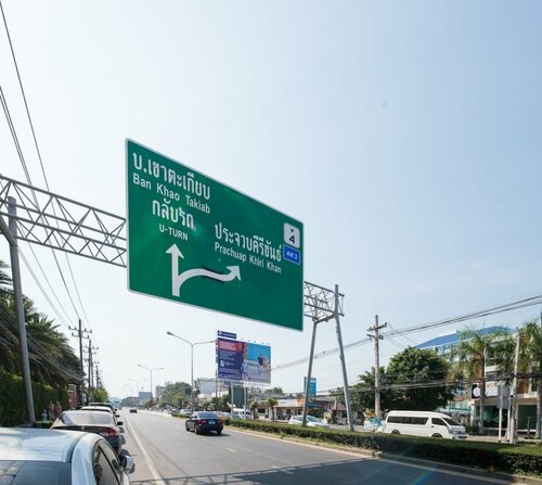 Апартаменты Marrakesh Huahin by Huahin-like