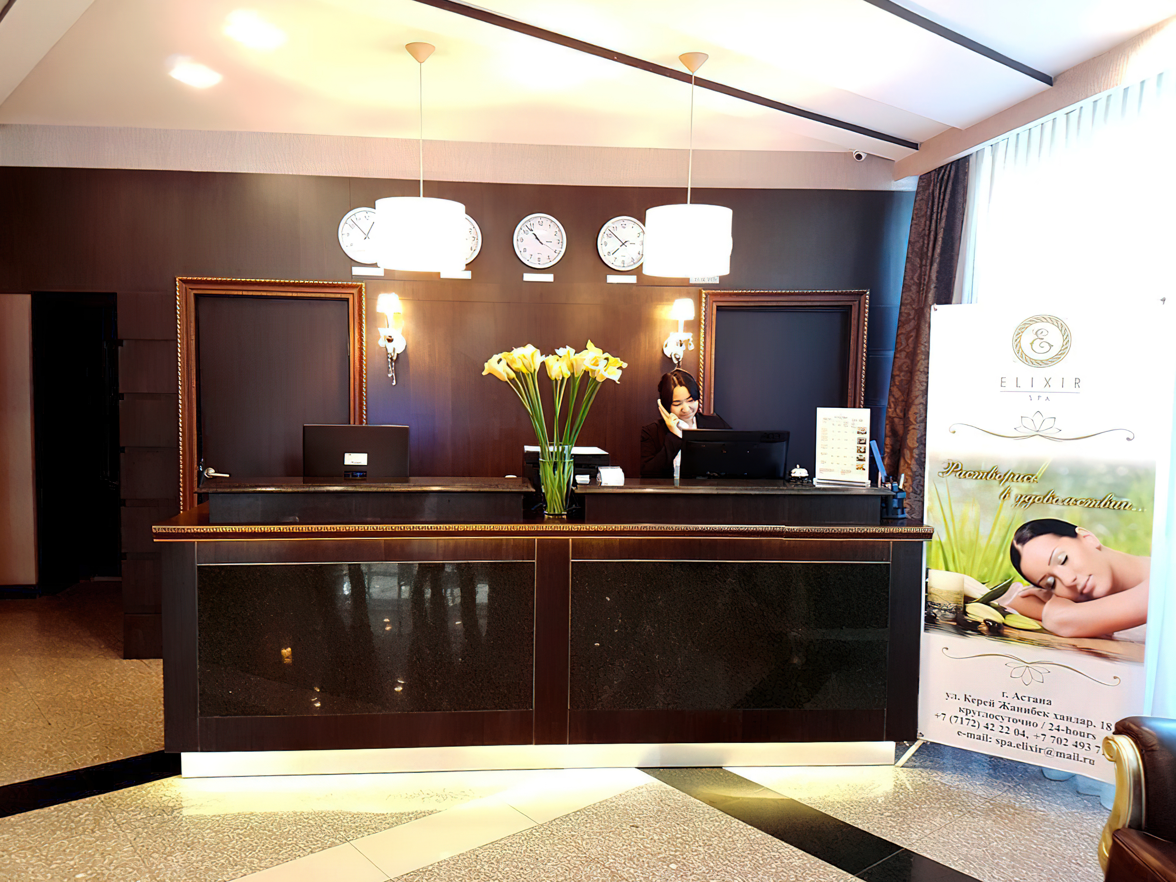 Фото Reikartz Park Astana