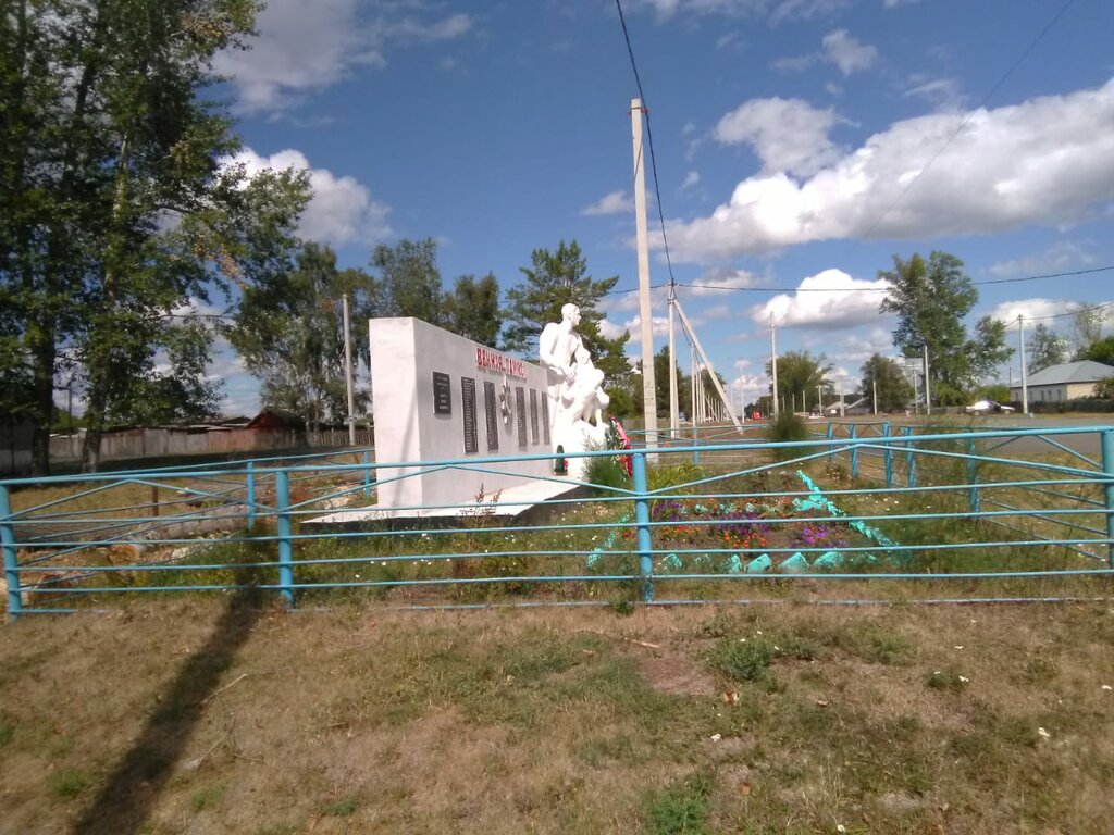 Monument, memorial Воинам-землякам, погибшим в годы Великой Отечественной войны, Novosibirsk Oblast, photo