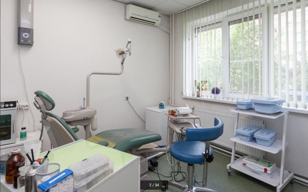 Стоматологическая клиника Улыбнись, Краснодар, фото