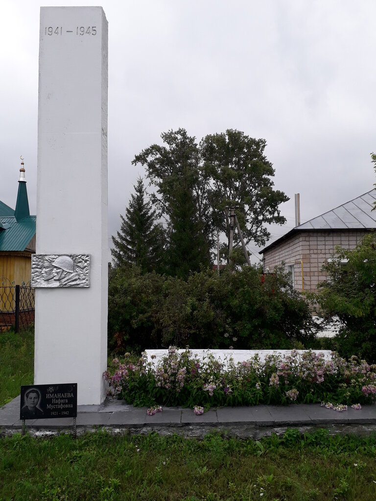Памятник, мемориал Односельчанам, погибшим в Великой Отечественной войне 1941-1945 гг, Республика Башкортостан, фото
