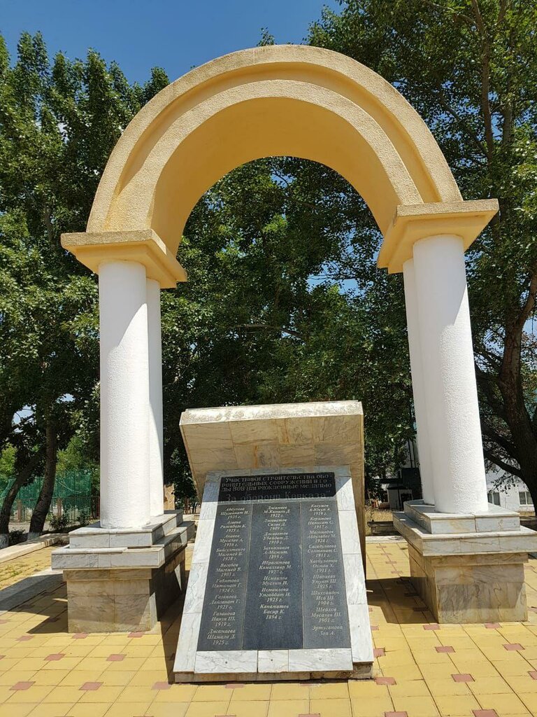 Monument, memorial Участникам Великой Отечественной войны 1941-1945 гг., Republic of Dagestan, photo