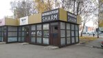 Sharm (Polbina Street, 50А), hairdresser