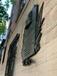 В.А. Соловьёву (Tsentralniy City administrative district, Tsentralniy Microdistrict, Mira Street, 50), memorial plaque, foundation stone