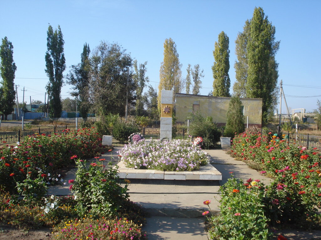 Памятник, мемориал Братская могила, Волгоградская область, фото