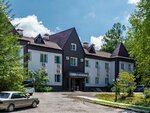 Gornyak (Amurskaya Street, 144) ، منتجع