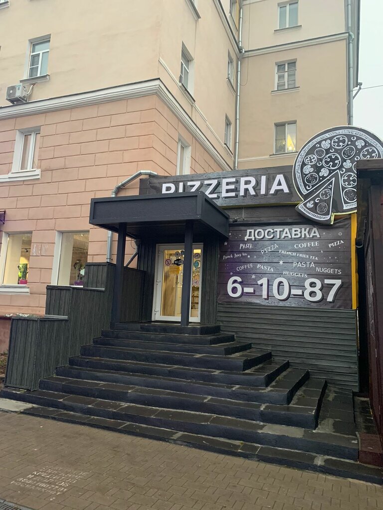 Pizzería On Moskovskaya, , foto