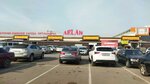 Arlan (Almaty, Soltústik aınalym tas joly, 92/7) ، سوق