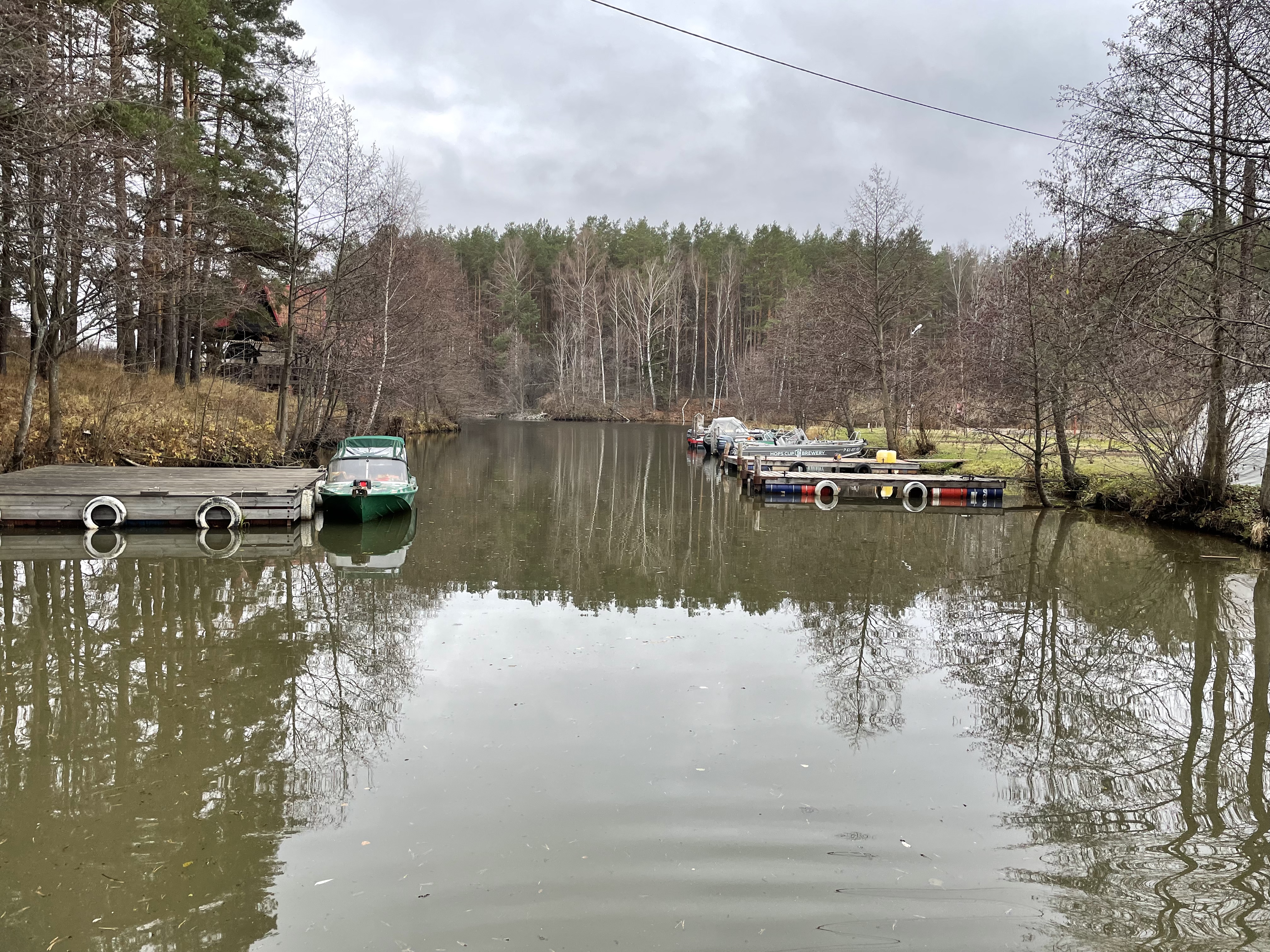 Фото Разнежье