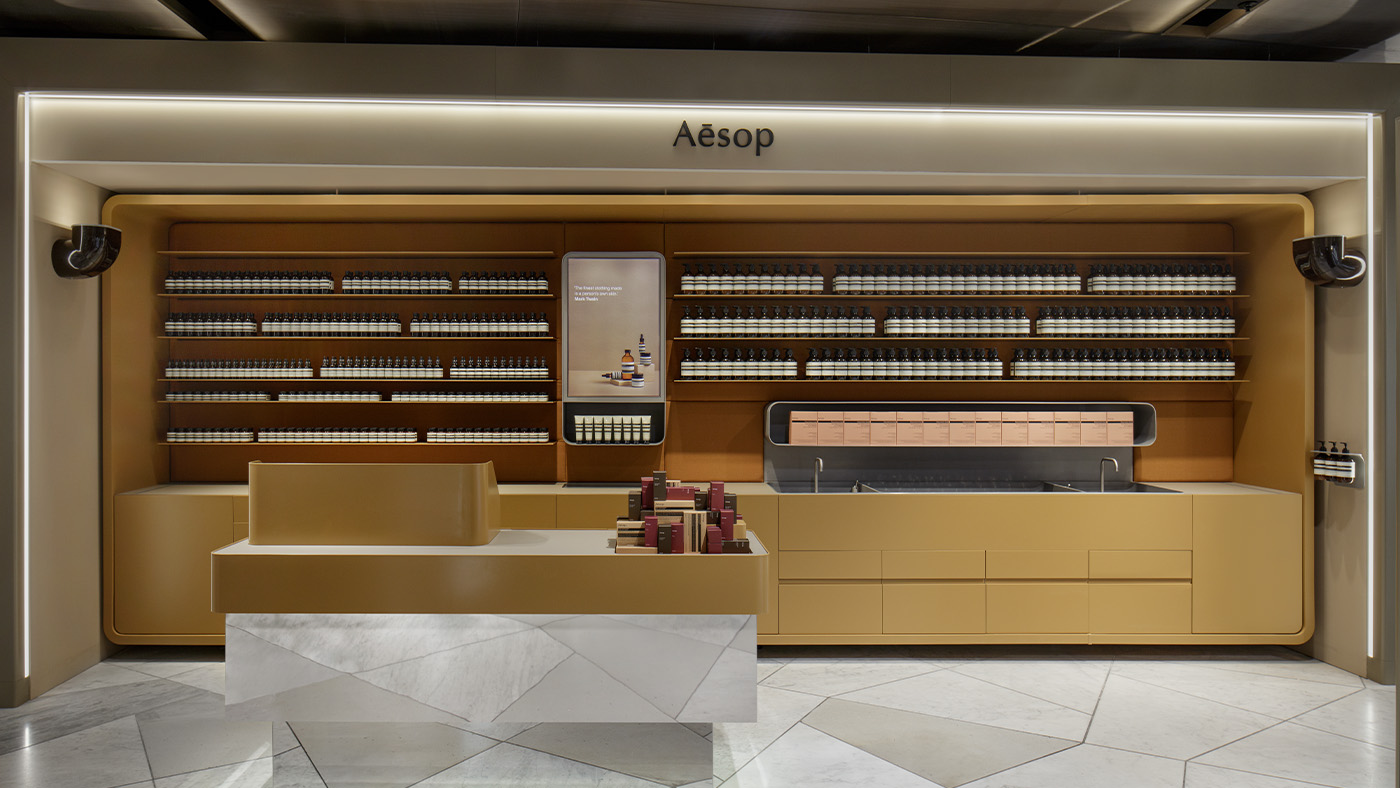 Aesop, hairdresser, London, Knightsbridge, 116 — Yandex Maps