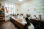 Lusabac (Musorgskogo Street, 12), cursos de idiomas extranjeros