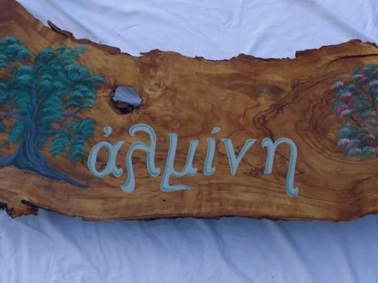 Фото Almini Apartments