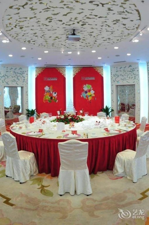 Фото Excemon Beijing Hongxiang Hotel