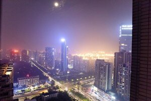 Msc City Centre Apartment Hotel (Guangdong Province, Guangzhou), hotel