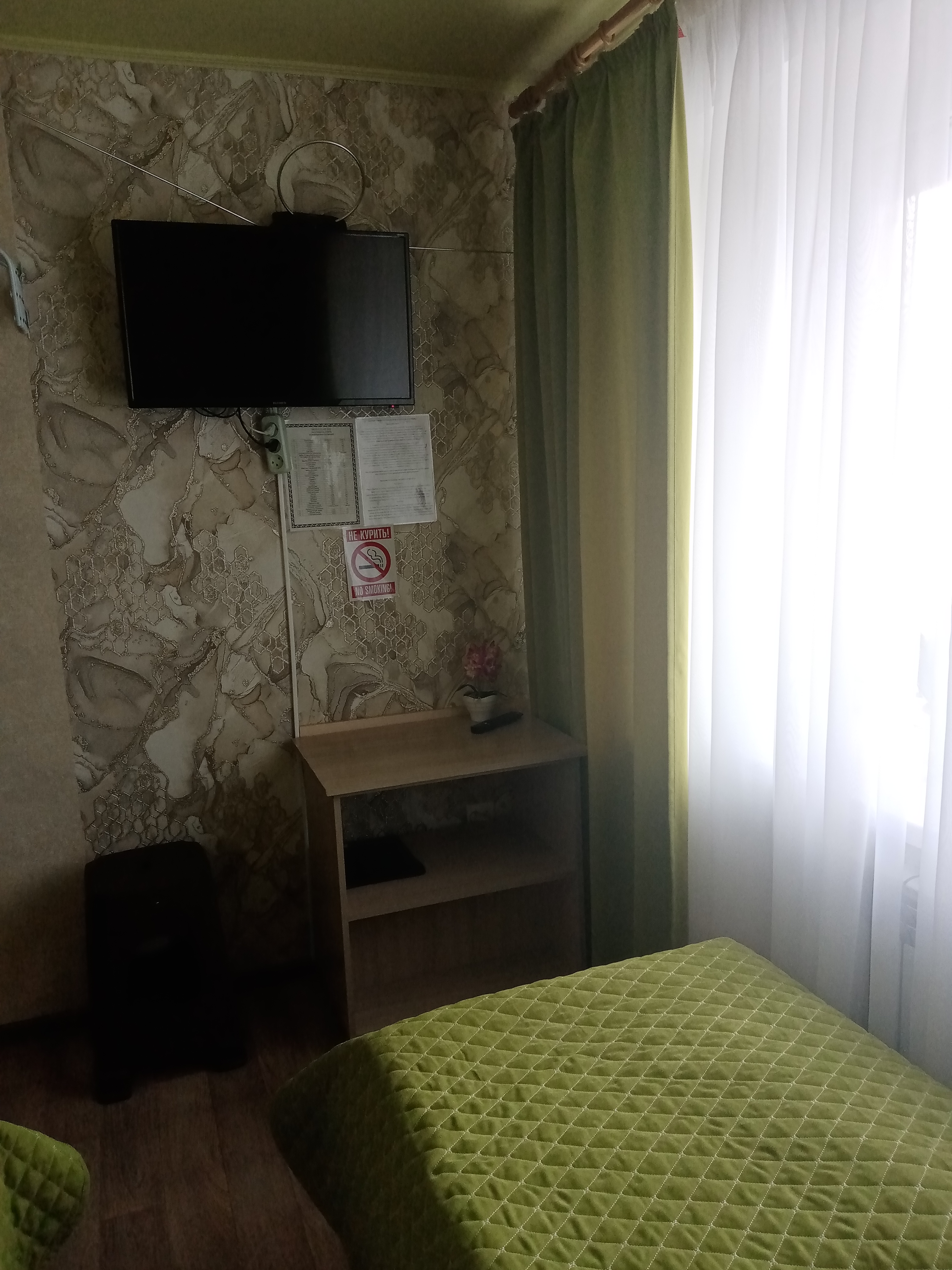 Фото Хорошая