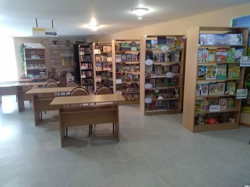 Library Вязовская модельная библиотека МКУК ЦБС Прохоровского района, Belgorod Oblast, photo
