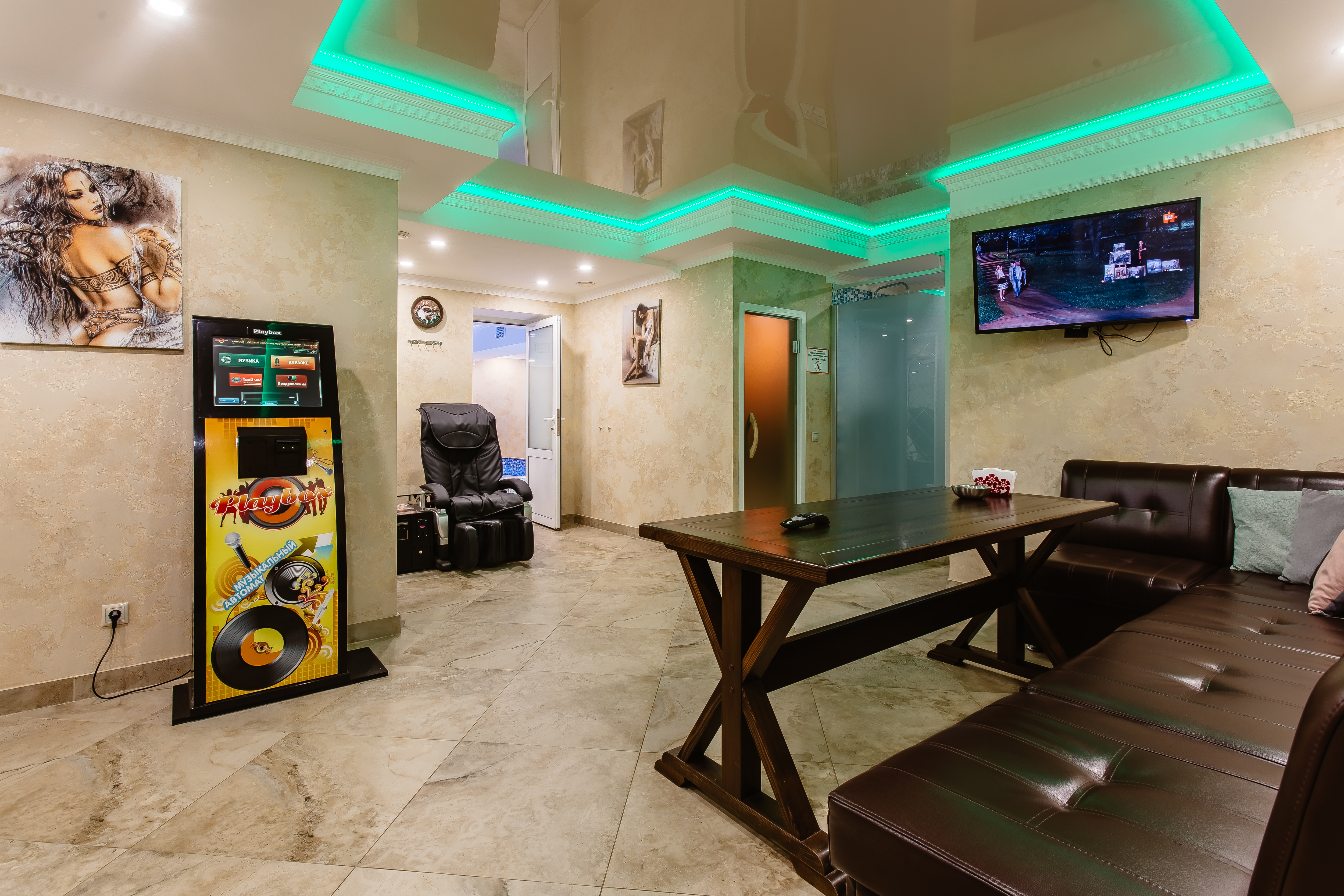 Фото Калипсо