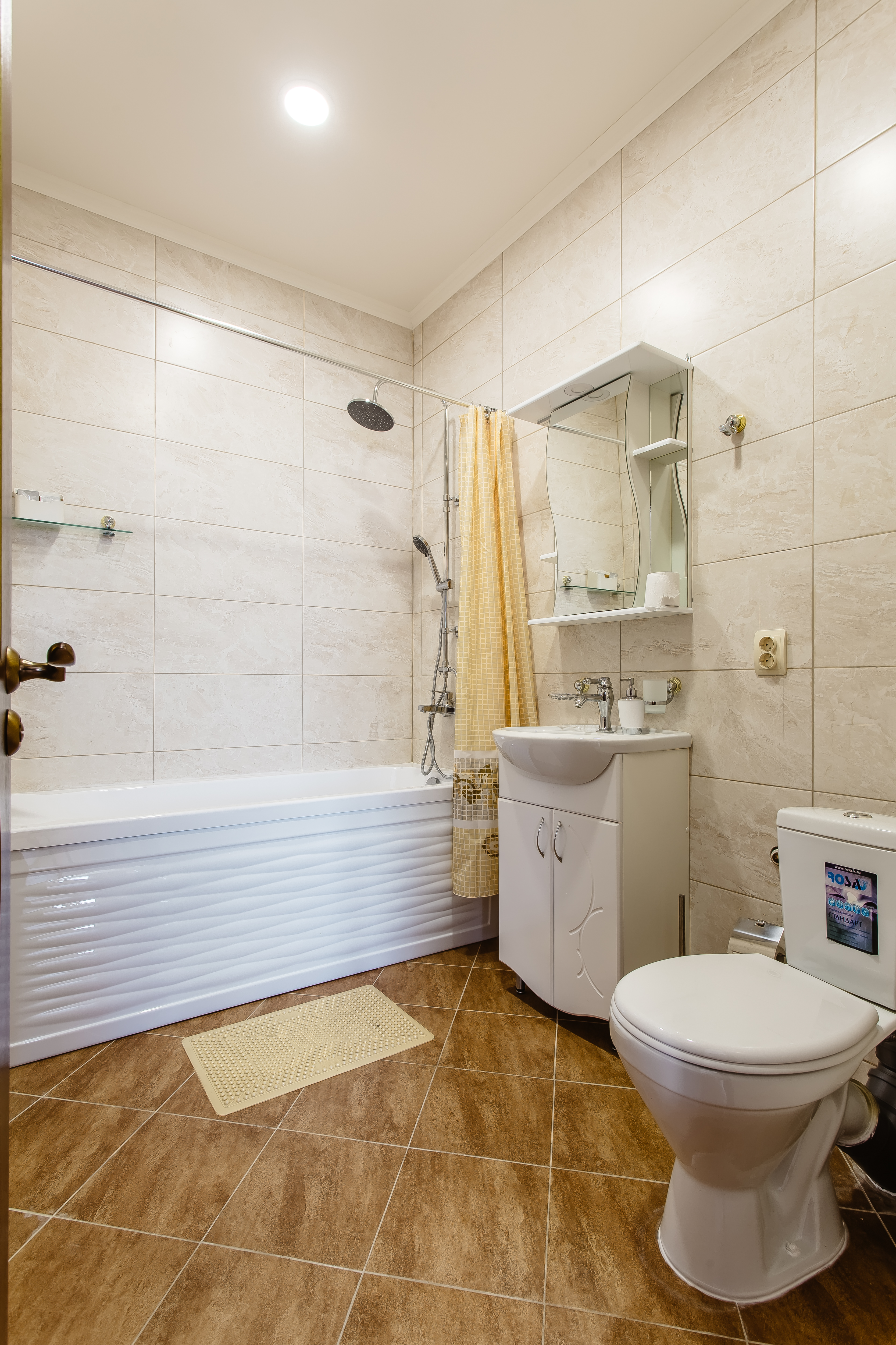 Фото Калипсо