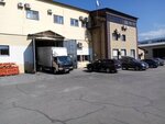 Azbuka logistiki (Prudskoy Lane, 69А) ، شركة التخطيط والتنفيذ