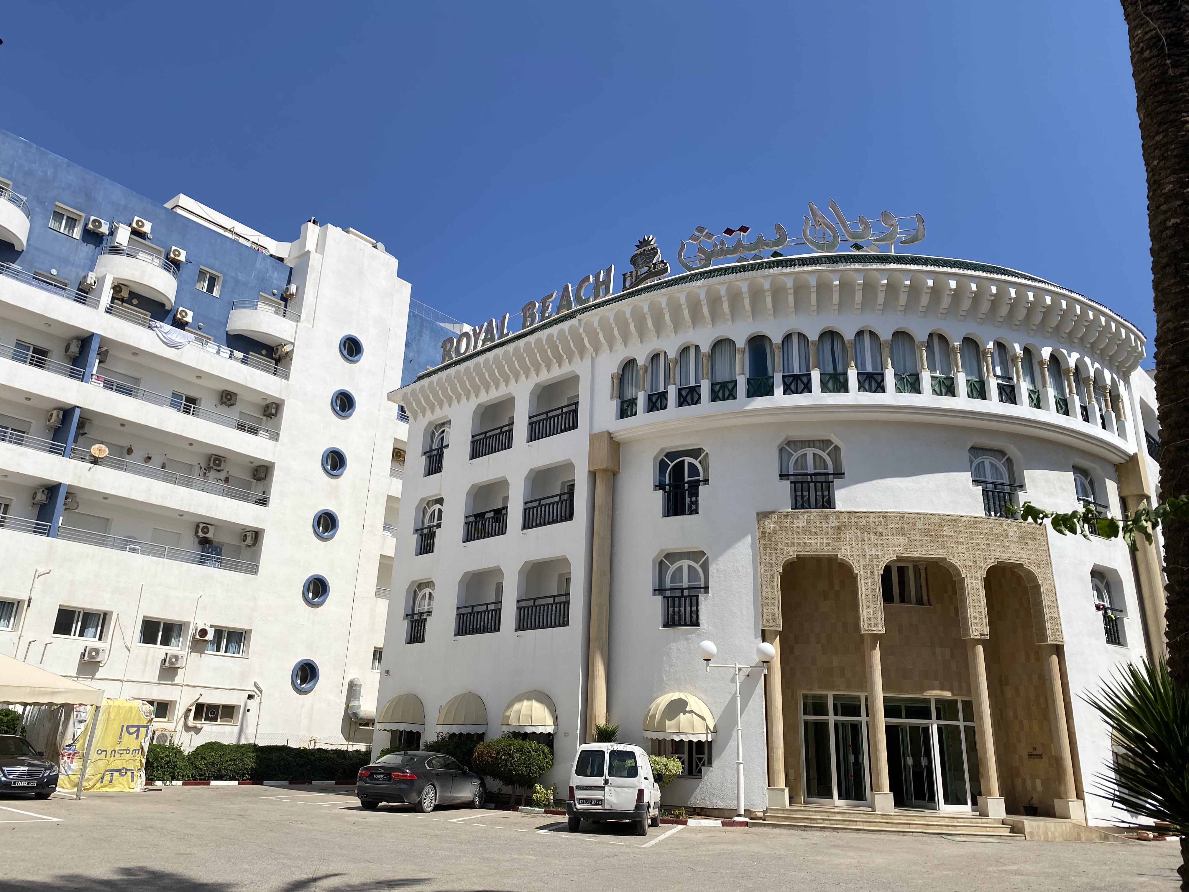 Фото Royal Beach