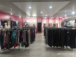 Женские штучки (ulitsa Karla Marksa, 4А), clothing store