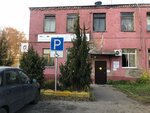 Otdeleniye pochtovoy svyazi Mamontovo 142439 (selo Mamontovo, 1), post office