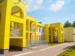 MADOU Detsky sad № 39 (Oktyabrskaya Street, 9А) ، مركز الرعاية النهارية، رياض الأطفال