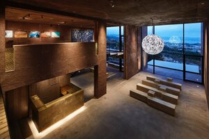 отель Galleria Midobaru