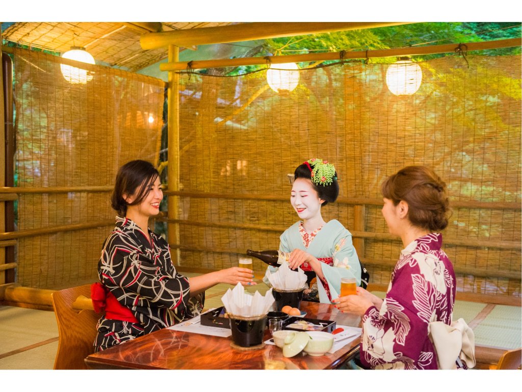 Фото Momijiya Honkan Takao Sansou