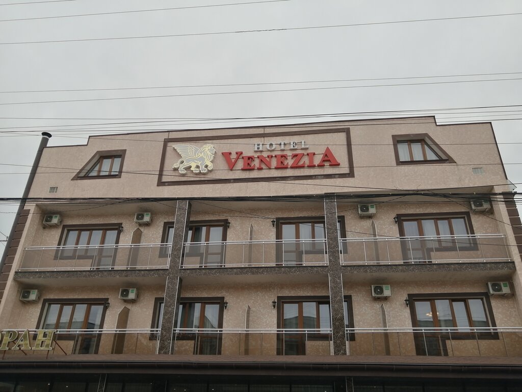 Hotel Venecia, Simferopol, photo