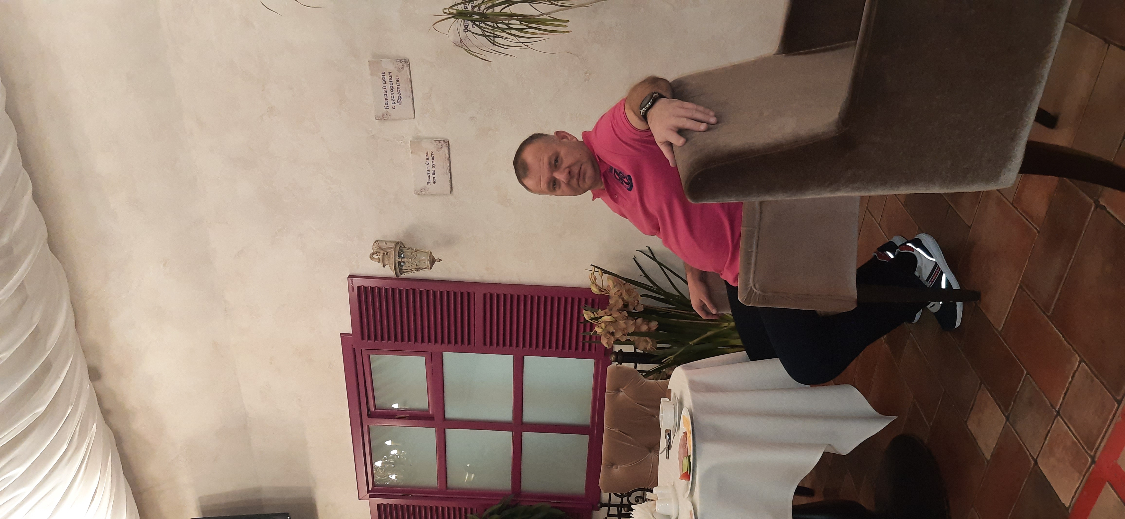 Фото Престиж СП