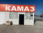 Камаз РемДизель (stanitsa Ivanovskaya, ulitsa Lva Tolstogo, 56Ж), tienda de repuestos y artículos para automóviles