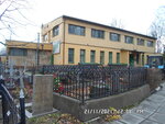 Администрация Большеохтинского кладбища (Metallistov Avenue, 5литЗ), administración del cementerio