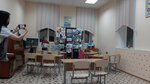 Центр дополнительного образования детей им. в. Волошиной школа Радости (Арочная ул., 18), центр развития ребёнка в Кемерове