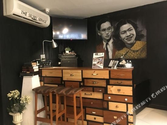 Фото The Secret Service Hotel