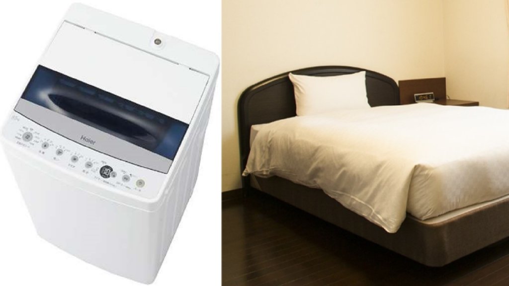 Фото Hotel Hakata Place