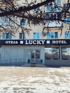 Гостиница Hot Lucky на Иртышской набережной