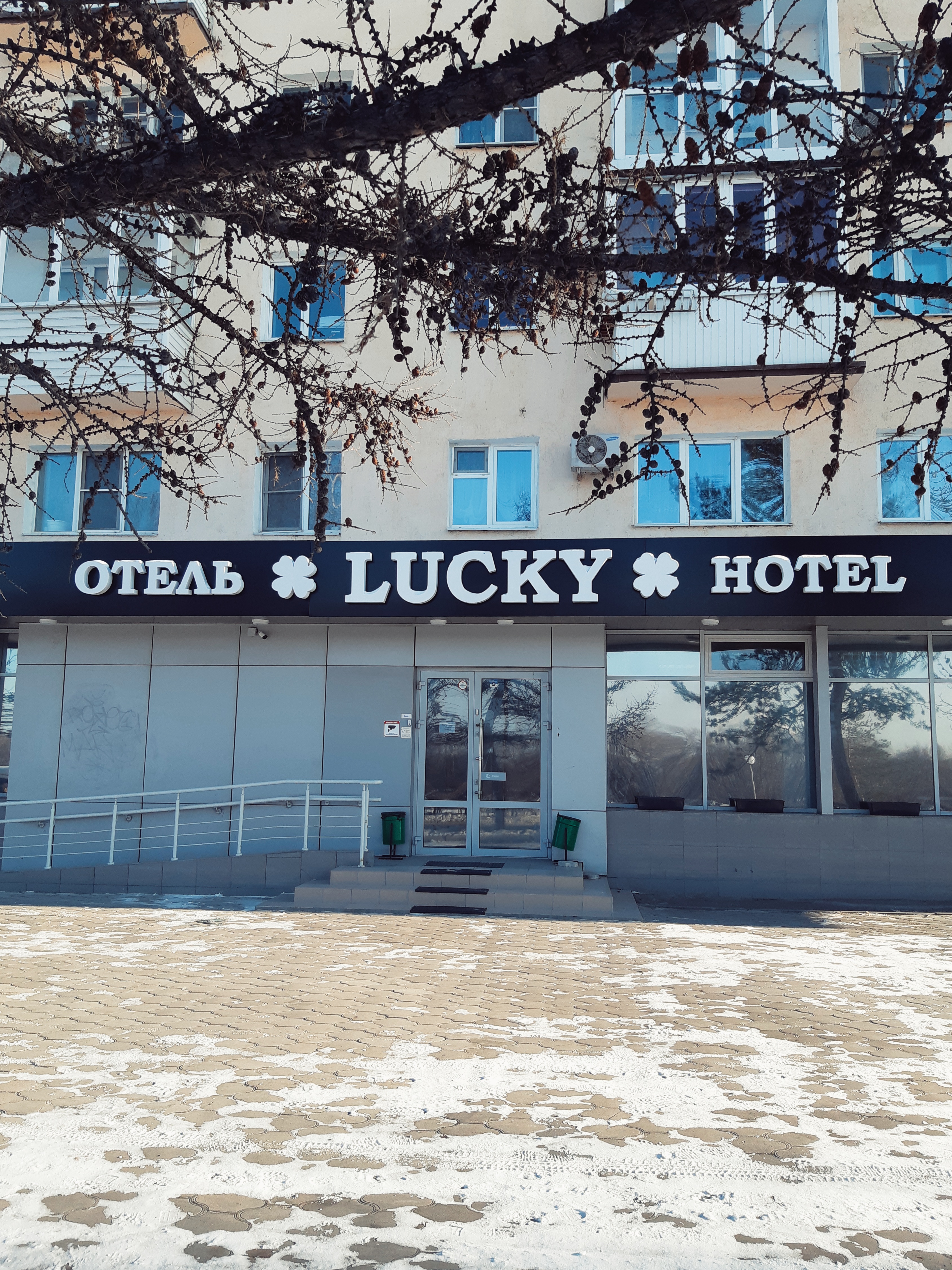 Фото отеля 4