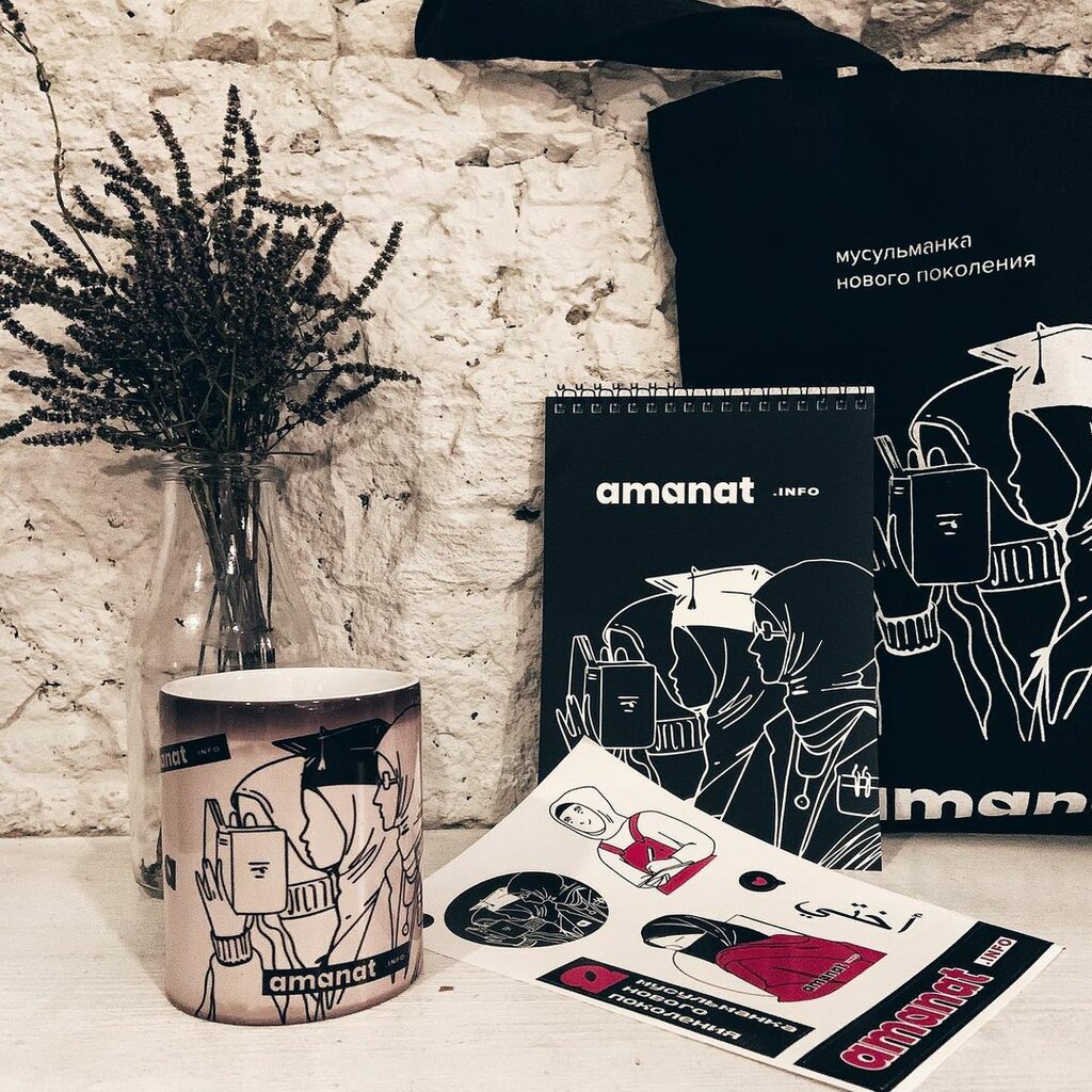 Insurance company Amanat Ensurance Agent, Kostanai, photo