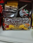 Мини Маркет (mikrorayon Zabaykalskiy, Sovkhoznaya ulitsa, 52А), grocery