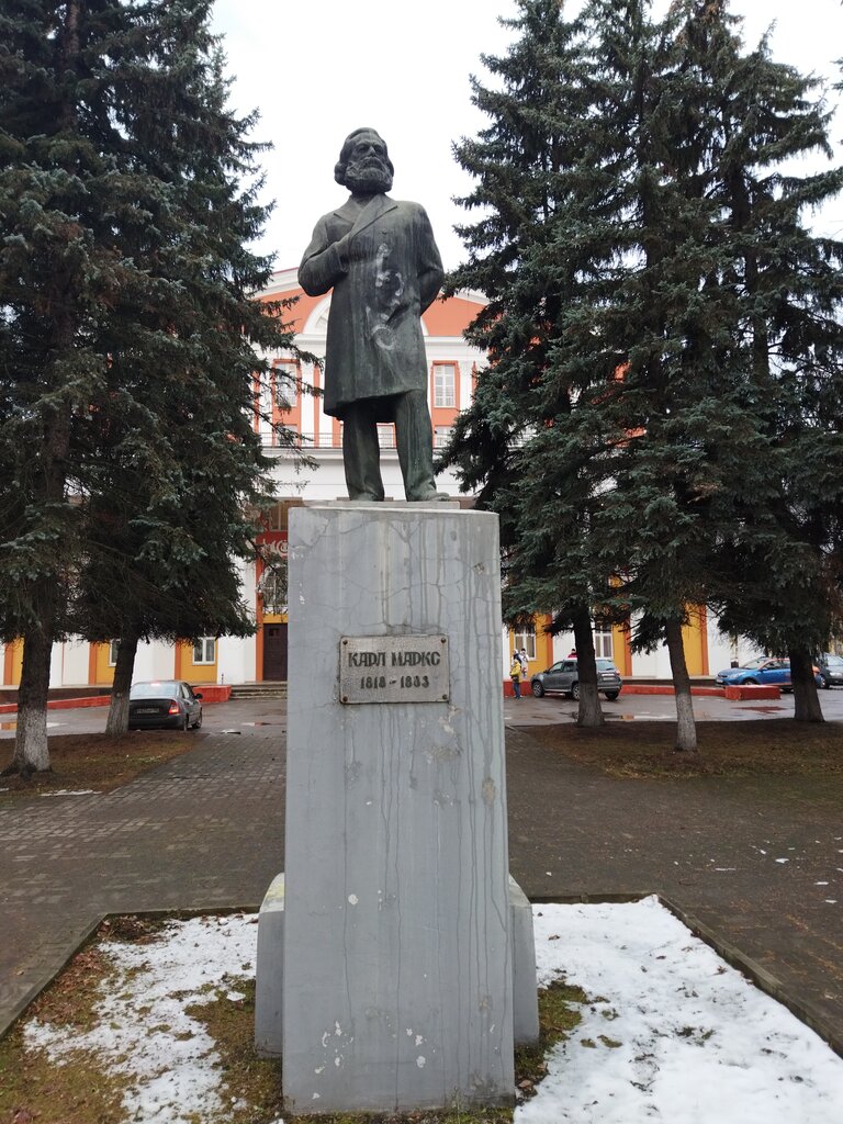 Monument, memorial Карл Маркс, Elektrostal, photo