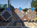Тротуарная плитка (ulitsa Buvaltseva, 41Е), baldosas de pavimentación