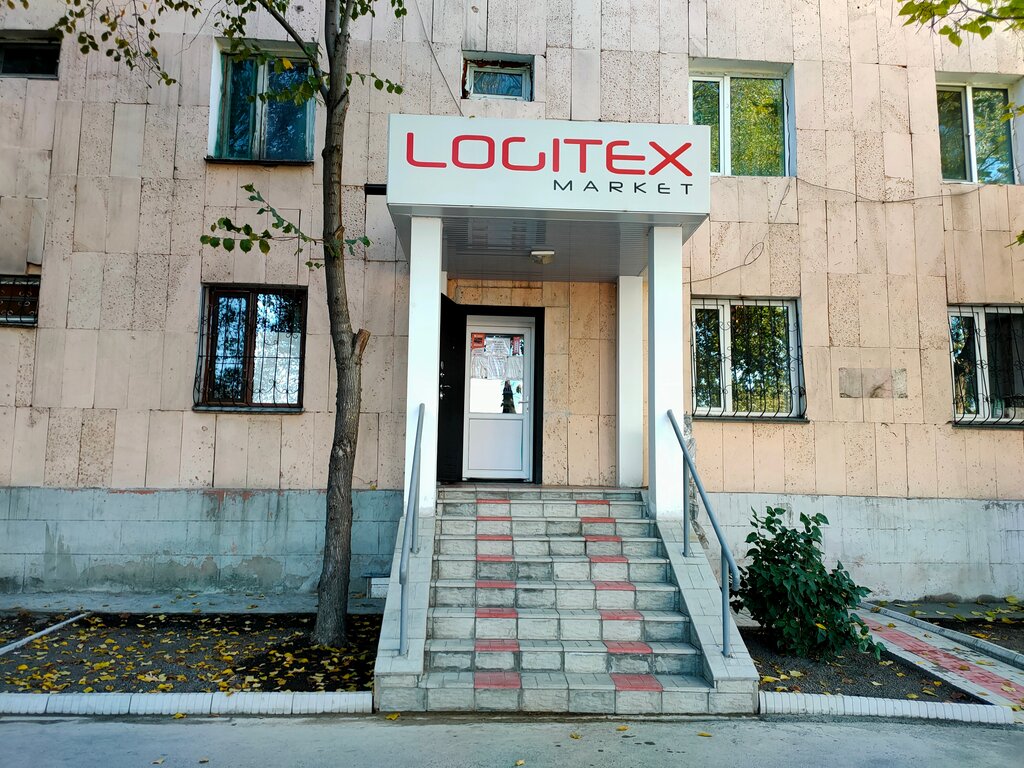Security and alarm systems Logitex Market, Taldikorgan, photo