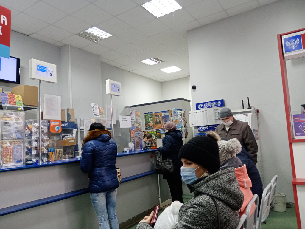 Post office Otdeleniye pochtovoy svyazi Saratov 410002, Saratov, photo