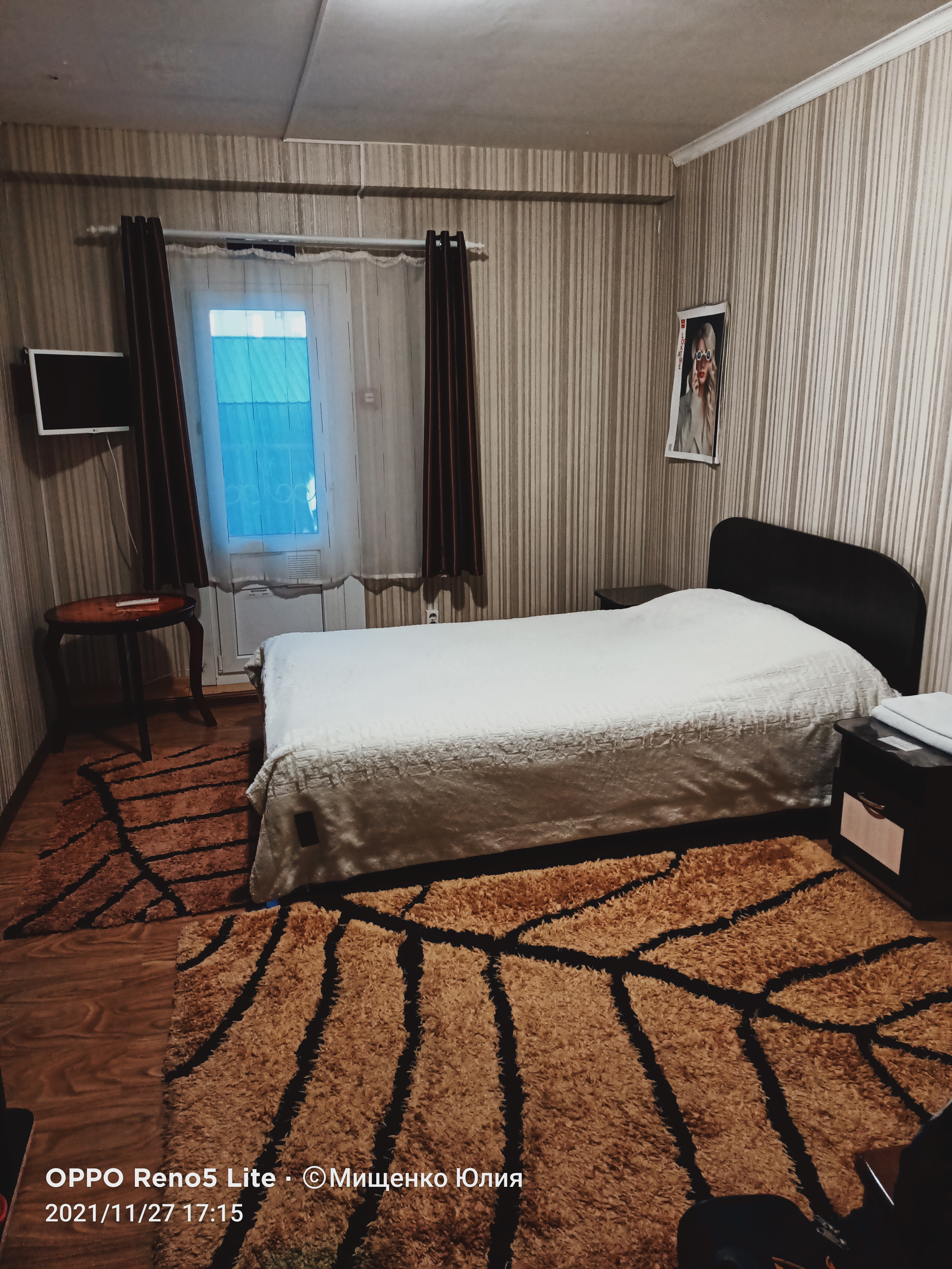 Фото Глория