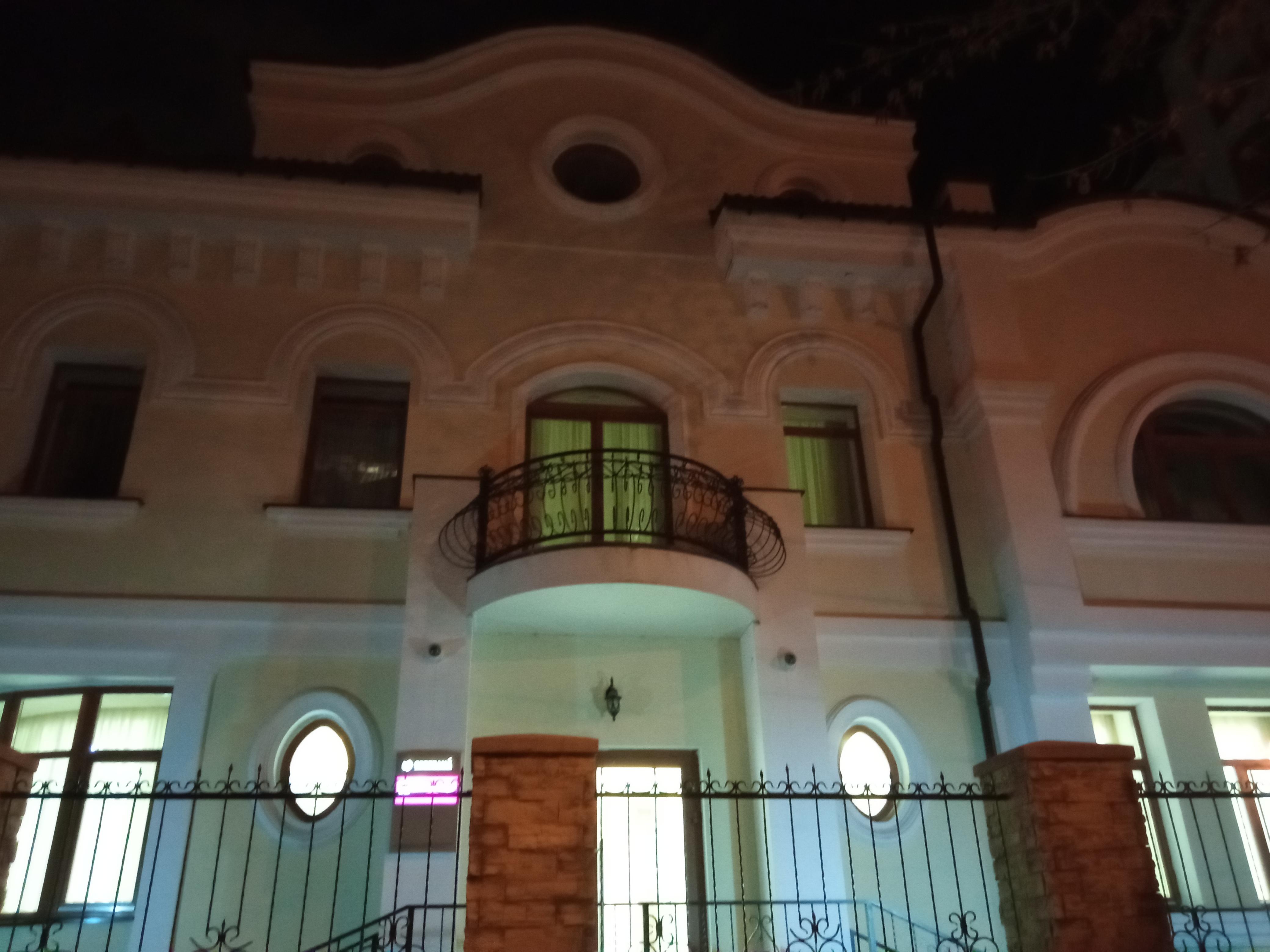 Фото Ост Вест Отель