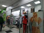 Декольте (Lenina Street, 76), lingerie and swimwear shop