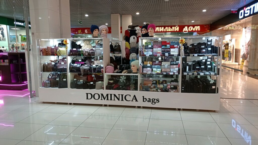 Dominica, bags and suitcases stores, Magnitogorsk, Lenina Avenue, 83