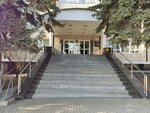 Patentno-informatsionny tsentr (Popova Street, 39А), patent services